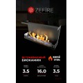 Биокамин торцевой Standart 900 (ZeFire) Биокамин торцевой Standart 900 (ZeFire)