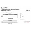 Электрокамин Dimplex PRISM 74 (BLF7451) Электрокамин Dimplex PRISM 74 (BLF7451)