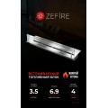 Прямоугольный контейнер ZeFire 700 со стеклом (ZeFire) Прямоугольный контейнер ZeFire 700 со стеклом (ZeFire)