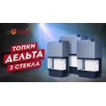 Каминная топка Экокамин ДЕЛЬТА 800 РВ три стекла принтинг подовое горение черный шамот Каминная топка Экокамин ДЕЛЬТА 800 РВ три стекла принтинг подовое горение черный шамот