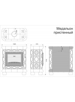 Изразцовый камин Медальон пристенный однотонный В