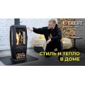 Печь-камин EVEREST S12PМ Печь-камин EVEREST S12PМ