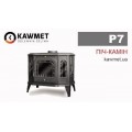 Печь отопительная KAWMET P7 10.5 кВт EKO Печь отопительная KAWMET P7 10.5 кВт EKO