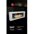 Биокамин Constant 1200 белый со стемалитом (ZeFire) Биокамин Constant 1200 белый со стемалитом (ZeFire)