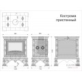 Изразцовый камин Кострома КимрПечь пристенный однотонный А Изразцовый камин Кострома КимрПечь пристенный однотонный А
