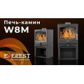 Печь-камин EVEREST W8M Печь-камин EVEREST W8M