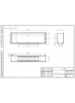 Биокамин FEST 1000 (ESTETIC FLAME) Zefire