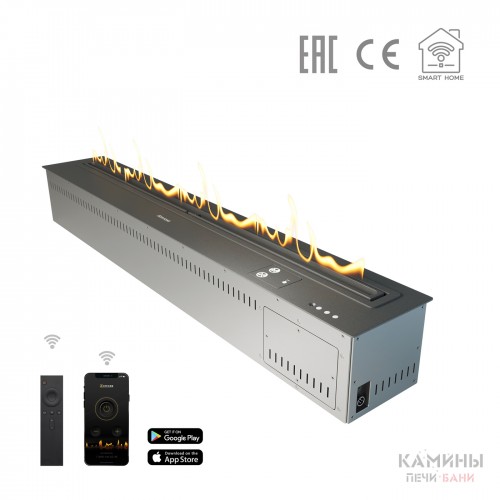 Линейный биокамин Airtone Andalle 1200 Линейный биокамин Airtone Andalle 1200