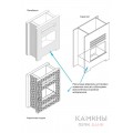Каминная топка Lotus H570 Каминная топка Lotus H570