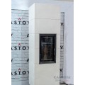 Каминная топка АСТОВ ПС 3865 Каминная топка АСТОВ ПС 3865