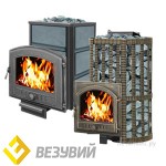 Дровяные печи Везувий для бани