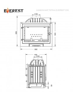 Каминная топка EVEREST D10