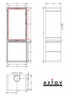 Камин Астов КУБ (ПК 4581) (КАМ. НА ДРОВНИКЕ)