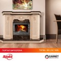 Каминная топка KAWMET W3 - 16,7 kW Каминная топка KAWMET W3 - 16,7 kW