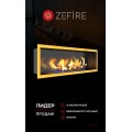 Биокамин Flagman 1000 латунный (Zefire) Биокамин Flagman 1000 латунный (Zefire)