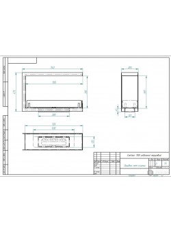 Биокамин Contour торцевой сквозной 700 (ESTETIC FLAME) Zefire