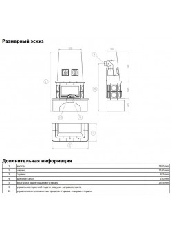 Печь камин керамическая ABX LAPONIE Печь камин керамическая ABX LAPONIE