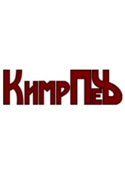 КимрПечь - производитель изразцовых печей