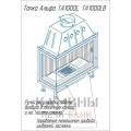 Каминная топка Экокамин Альфа 1000 L два стекла левая черный шамот Каминная топка Экокамин Альфа 1000 L два стекла левая черный шамот