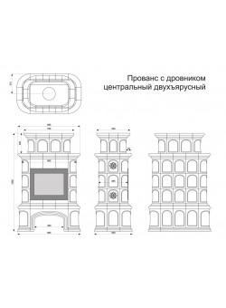 Изразцовый камин Прованс центральный двухъярусный однотонный А с дровником