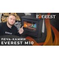 Печь-камин EVEREST M10 Печь-камин EVEREST M10
