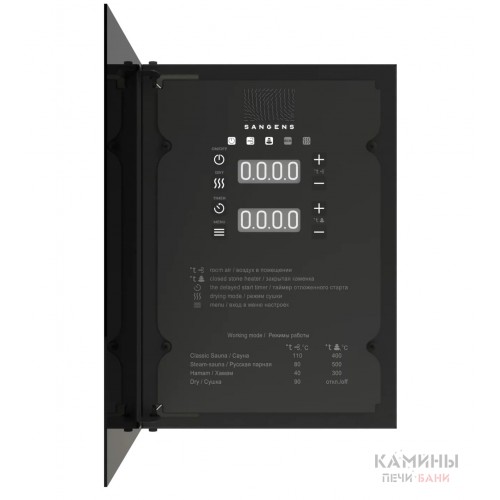 Блок управления Sangens W6-9  Блок управления Sangens W6-9