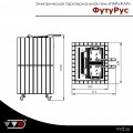 Электрическая паротермальная печь ФутуРус - 10 кВт в облицовке из натурального камня