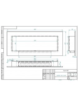 Биокамин ETUDE 1500 (ESTETIC FLAME) Zefire