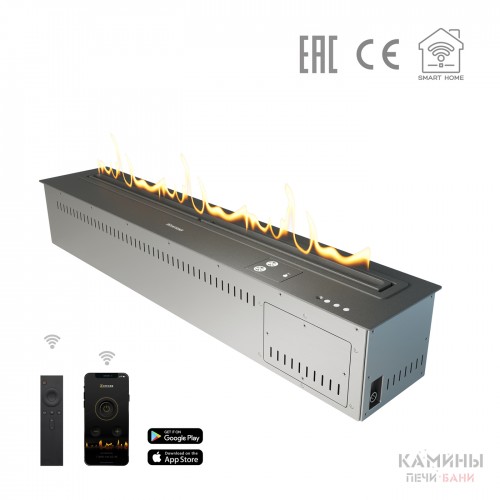  Линейный биокамин Airtone Andalle 1000