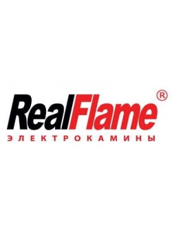 RealFlame - производитель электрокаминов
