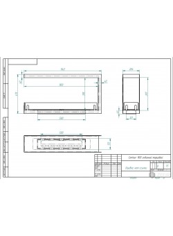 Биокамин Contour торцевой сквозной 900 (ESTETIC FLAME) Zefire