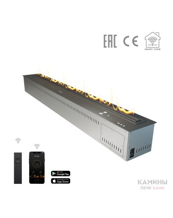 Линейный биокамин Airtone Andalle 1500