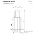 Каминная топка Hoxter HAKA 37/50T Каминная топка Hoxter HAKA 37/50T