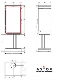 Камин Астов КУБ (ПК 4581) (КАМ. НА НОГЕ)