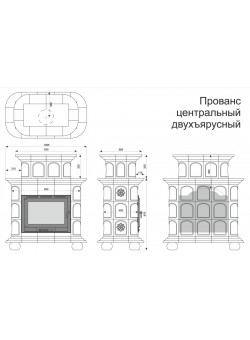 Изразцовый камин Прованс центральный двухъярусный однотонный А