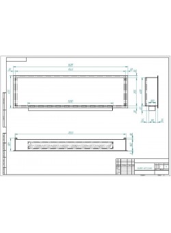 Биокамин Flagman 1600 латунный (Zefire)