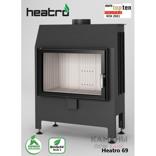 Каминная топка Heatro 69