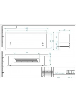 Биокамин Polakr 1200 (ZeFire)