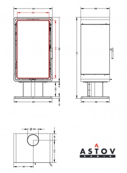 Камин Астов КУБ (ПК 4581) (КАМ. НА НИЗКОЙ НОГЕ)
