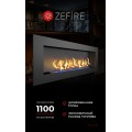 Биокамин Elliot 1800 (Zefire) Биокамин Elliot 1800 (Zefire)