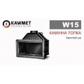 Каминная топка KAWMET W15 STANDARD 9,4 кВт EKO