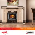 Каминная топка KAWMET W9 STANDART 12.8 кВт Каминная топка KAWMET W9 STANDART 12.8 кВт