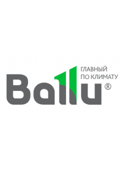 Ballu - производитель 