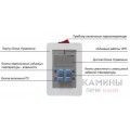 Пульт ПУ-04 МП 2,25-12/380 к паротермальным печам и АЭГПП Пульт ПУ-04 МП 2,25-12/380 к паротермальным печам и АЭГПП