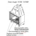 Каминная топка Экокамин Альфа 700-150 B черный шамот Каминная топка Экокамин Альфа 700-150 B черный шамот