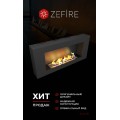 Биокамин Orion 900 (ZeFire) Биокамин Orion 900 (ZeFire)