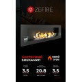 Биокамин Orion 1200 со стеклом (ZeFire) Биокамин Orion 1200 со стеклом (ZeFire)