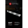 Прямоугольный контейнер ZeFire 1000 со стеклом (ZeFire) Прямоугольный контейнер ZeFire 1000 со стеклом (ZeFire)