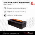 Электроочаг RealFlame Cassette 630 3D Black Panel Электроочаг RealFlame Cassette 630 3D Black Panel
