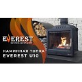 Каминная топка EVEREST U10
